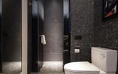 Туры в отель Arthur Hotel Zhujiang New Town Guangzhou