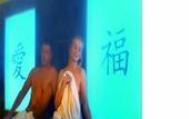 Туры в отель Garni Christine