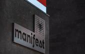 Туры в отель Manifest Restaurant And Hotel Gyumri