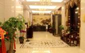 Туры в отель Jiangnan Baoyue Business Hotel (Sea Travel Duty Free Eternal Love Store)
