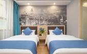 Туры в отель Wassim Hotel Express (Shanghai International Resort)