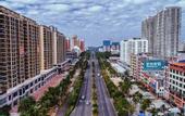 Туры в отель Yunchao International Hotel Danzhou