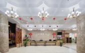 Туры в отель Yunchao International Hotel Danzhou