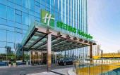Туры в отель Holiday Inn Changchun Oriental Plaza