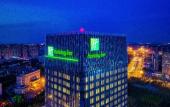 Туры в отель Holiday Inn Changchun Oriental Plaza