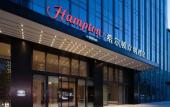 Туры в отель Hampton by Hilton Shenzhen Futian Huaqiangbei