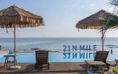 Туры в отель 21 nautical miles·Bed Island Beach (Weizhou Island Colorful Beach Branch)
