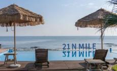 21 nautical miles·Bed Island Beach (Weizhou Island Colorful Beach Branch)
