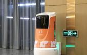 Туры в отель Oranges  Hotel (Guangzhou Shiling Leather City Store)