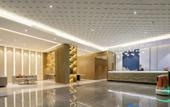 Туры в отель Oranges  Hotel (Guangzhou Shiling Leather City Store)
