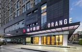 Туры в отель Oranges  Hotel (Guangzhou Shiling Leather City Store)