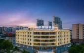 Туры в отель Rundi International Hotel (DanZhou Summer Plaza Gymnasium)