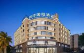 Туры в отель Rundi International Hotel (DanZhou Summer Plaza Gymnasium)