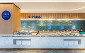 Туры в отель Holiday Inn Express Beijing Conference Center by IHG