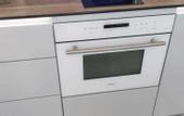 Туры в отель Na 40 Let Pobedy 1b Apartments
