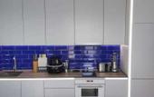 Туры в отель Na 40 Let Pobedy 1b Apartments