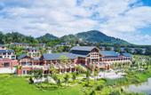Туры в отель Four Points By Sheraton Hainan, Qiongzhong