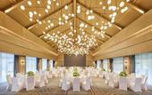 Туры в отель Four Points By Sheraton Hainan, Qiongzhong
