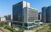 Туры в отель Holiday Inn Xian East