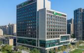 Туры в отель Holiday Inn Xian East