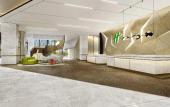 Туры в отель Holiday Inn Xian East