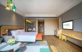 Туры в отель Holiday Inn Xian East