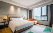 Туры в отель Holiday Inn Xian East