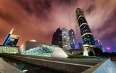 Туры в отель Kaiserdom Hotel Guangzhou Airport