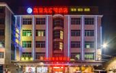 Туры в отель Kaiserdom Hotel Guangzhou Airport