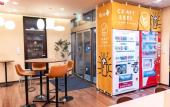 Туры в отель Hotel Sanrriott Shinsaibashi