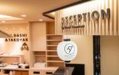 Туры в отель Hotel Sanrriott Shinsaibashi