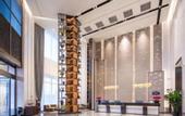Туры в отель Hampton by Hilton Urumqi Exhibition Center