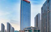 Туры в отель Hampton by Hilton Urumqi Exhibition Center