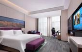 Туры в отель Hampton by Hilton Urumqi Exhibition Center