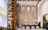 Туры в отель Hampton by Hilton Urumqi Exhibition Center