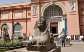 Туры в отель City inn Nile view