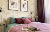 Туры в отель Rayskaya Ptashka Apartments
