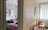 Туры в отель Rayskaya Ptashka Apartments