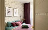 Туры в отель Rayskaya Ptashka Apartments