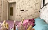 Туры в отель Rayskaya Ptashka Apartments
