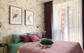 Туры в отель Rayskaya Ptashka Apartments