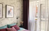 Туры в отель Rayskaya Ptashka Apartments