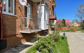 Туры в отель Rayskaya Ptashka Apartments