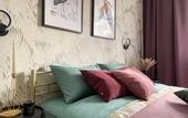 Туры в отель Rayskaya Ptashka Apartments