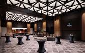 Туры в отель Hilton Kyoto