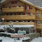 Туры в отель Hotel Alpenblick, оператор Anex Tour