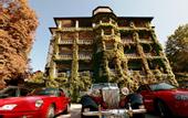Туры в отель Garni Hotel Jadran