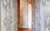 Туры в отель Posutochno One Days on Gukovsky lane 10