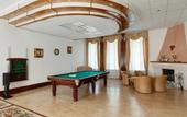 Туры в отель Kedrovyi bor