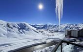Туры в отель Gudauri Ski Resort - Four Seasons